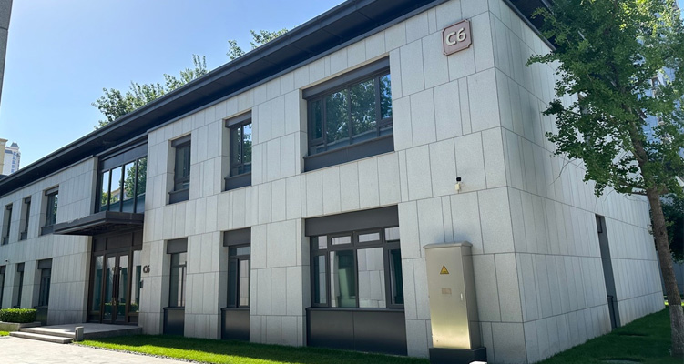 樂(lè)仁生物新址在這里！樂(lè)仁堂健康科技文化產(chǎn)業(yè)園區(qū)C6