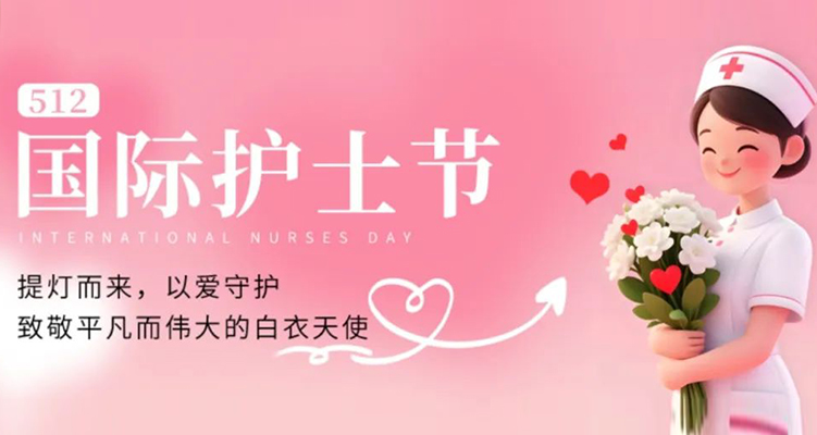 干細胞外泌體美容：&ldquo;細胞級修復&rdquo;科技之光